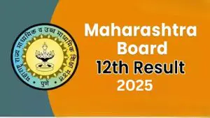 Maharashtra HSC 12th Result 2025: महाराष्ट्र बोर्ड 12वीचा निकाल आज दुपारी 1 वाजता होणार जाहीर, या स्टेप्स वापरून करू शकाल मार्कशीट डाउनलोड