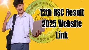12th HSC Result 2025 Website Link: महाराष्ट्र बोर्ड उच्च माध्यमिक चा लागला निकाल! mahahsscboard.in वर पहा