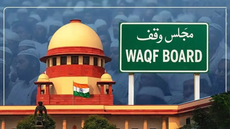वक्फ कायद्यावर सुप्रीम कोर्टातील सुनावणी ढकलली पुढे, सॉलिसिटर जनरल म्हणाले  - 'यथास्थिती कायम राहील' Supreme Court Adjourns Hearing on Waqf Amendment  Act 2025 ...