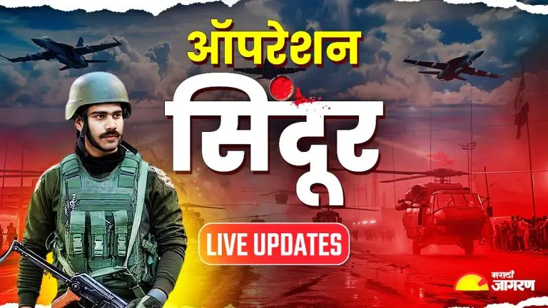 live-operation-sindoor-update-indias-air-strike-after-pahalgam-terrorist-attack-india-pak-tension-attacked-9-terrorist-camps-in-pakistan-lb