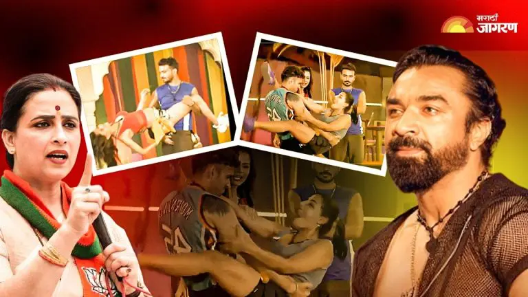 ajaz-khan-show-controversy-all-limits-of-obscenity-have-been-crossed-house-arrest-show-should-be-banned-immediately-chitra-wagh-demand