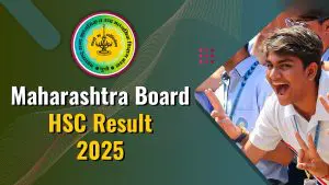 Maharashtra HSC Board Exam Result 2025 Out: 12वी चा निकाल लागला, वेबसाइट्स, SMS पद्धत आणि जाणून घ्या पुढील प्रक्रिया!