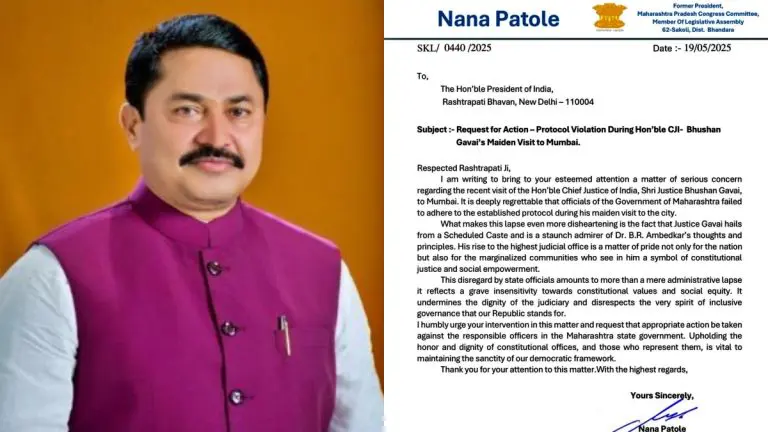 nana-patole-writes-to-president-droupadi-murmu-demanding-action-against-officers-for-protocol-violation-in-welcoming-cji