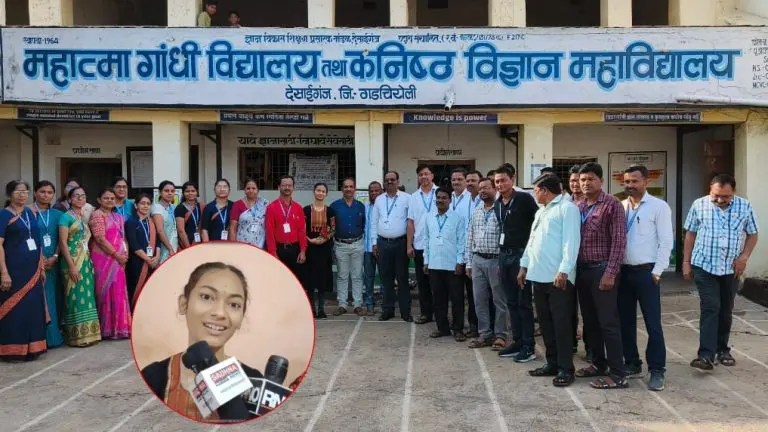 gadchiroli-news-sharyu-dhore-in-gadchiroli-district-got-92-percent-marks-in-first-and-12th