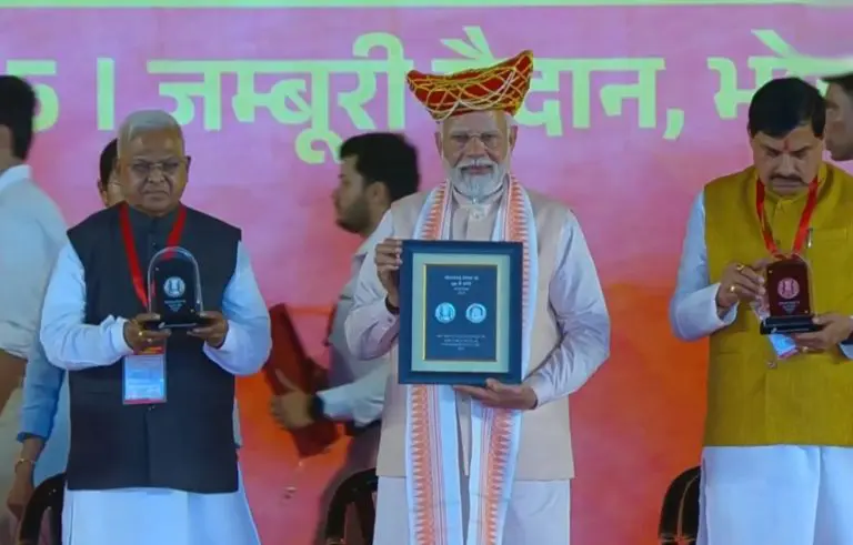 indias-first-300-rupee-coin-has-been-issued-by-pm-narendra-modi-on-ahilyabai-holkar-birth-anniversary-read-in-detail