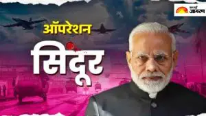 जागरण संपादकीय: जनतेनेही नेतृत्वाशी एकरूप राहिले पाहिजे, सकारात्मक वातावरण कायम राखण्याची आहे गरज
