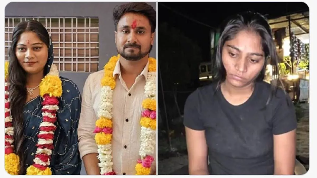 Raja Raghuvanshi Murder Case: आज सोनमला गाझीपूरहून शिलाँगला घेऊन जाणार पोलीस? राजा रघुवंशी हत्येचे संपूर्ण सत्य आता उघड होणार