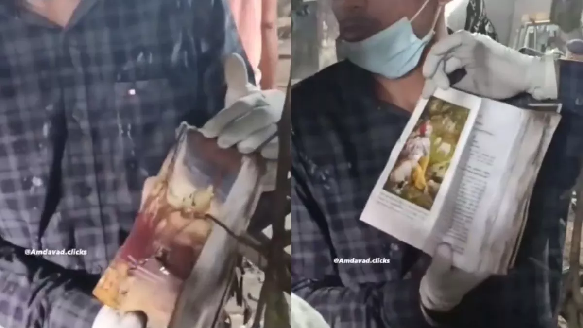 Ahmedabad Plane Crash: ज्या विमानात लोखंडही वितळले, तिथून सुरक्षित मिळाली 'श्रीमद्भगवत् गीता'; पाहा व्हिडिओ