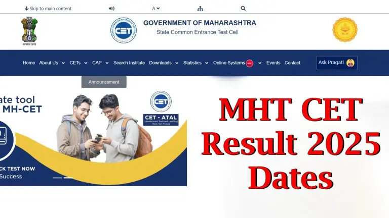 mht-cet-result-2025-dates-pcm-and-pcb-results-to-be-declared-on-16-june-at-cetcell-mahacet-org