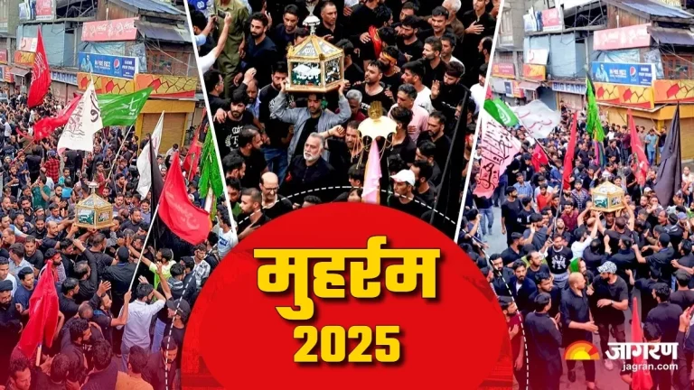 muharram-2025-know-when-muharram-will-be-celebrated