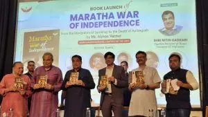 The Maratha War of Independence: संभाजी महाराजांनंतर मराठ्यांनी केलेला पराक्रम, शौर्य मांडणारे ‘मराठा वॉर ऑफ इंडिपेंडन्स’ पुस्तक प्रकाशित