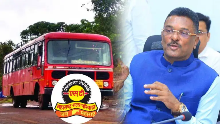 15-percent-discount-on-ticket-fare-for-passengers-who-book-st-buses-in-advance-scheme-starts-from-july-1