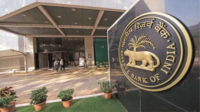 rbi-to-auction-government-securities-worth-36000-crore-on-august-22