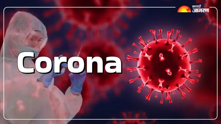 corona-cases-in-maharashtra-reaches-1700-and-21-people-die-due-to-covid-19