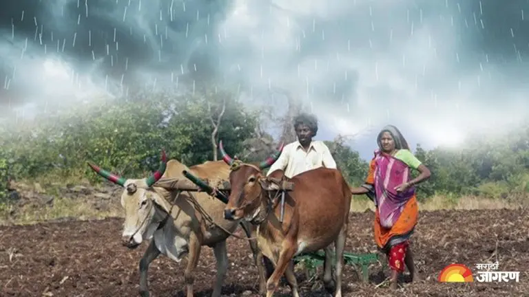 maharashtra-weather-update-late-onset-of-rains-in-these-states-including-vidarbha