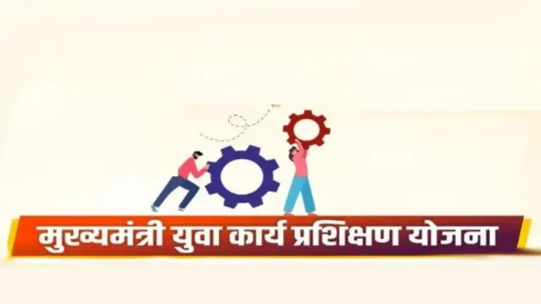 cm-youth-work-training-scheme-work-training-opportunity-for-only-11-months-that-government-gr-is-false