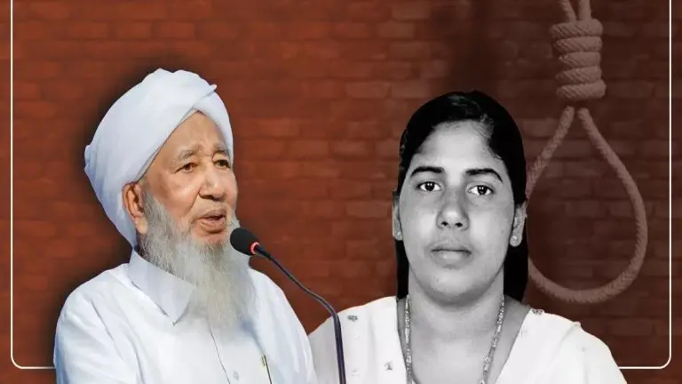 निमिषा प्रियाला मृत्यूच्या दाढेतून कोणी बाहेर काढले? CAA वेळीही चर्चेत आले होते 'ग्रँड मुफ्ती' Who is Grand Mufti Sheikh Abubakr Ahmad the 94 Year Old Indian Cleric Who Helped ...