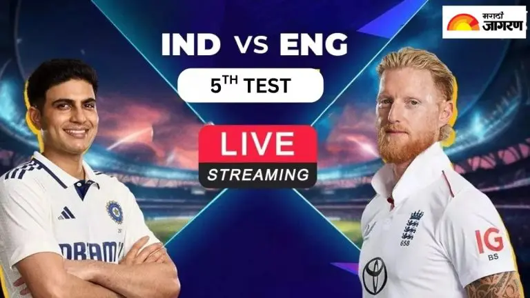 india-vs-england-5th-test-match-live-streaming-when-and-where-to-watch-ind-vs-eng-oval-match-live-for-free
