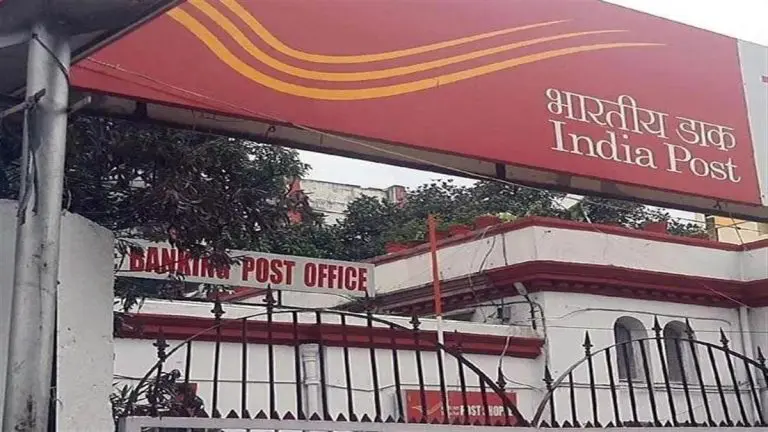 post-office-closed-post-offices-across-the-country-will-be-closed-on-august-2