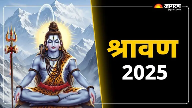 shravan-2025-recite-this-mantra-to-please-lord-shiva-in-shravan