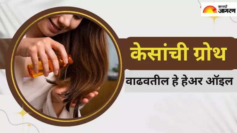 hair-growth-these-5-types-of-oil-will-strengthen-your-hair