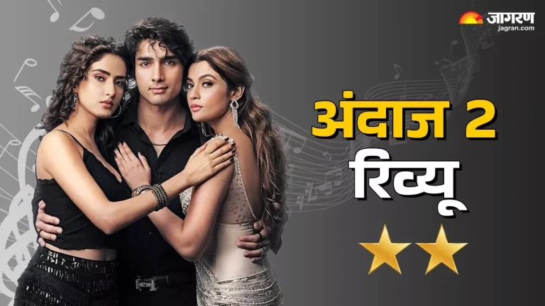 andaaz-2-review-know-the-story-of-andaaz-2
