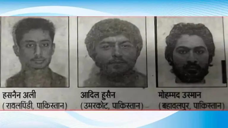 3-jaish-e-mohammed-terrorists-entered-india-via-nepal-high-alert-issued