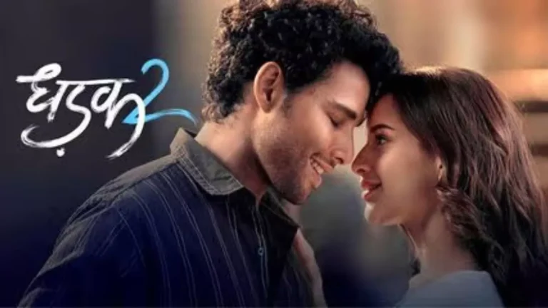 dhadak-2-dhadak-2-first-day-box-office-collection-prediction