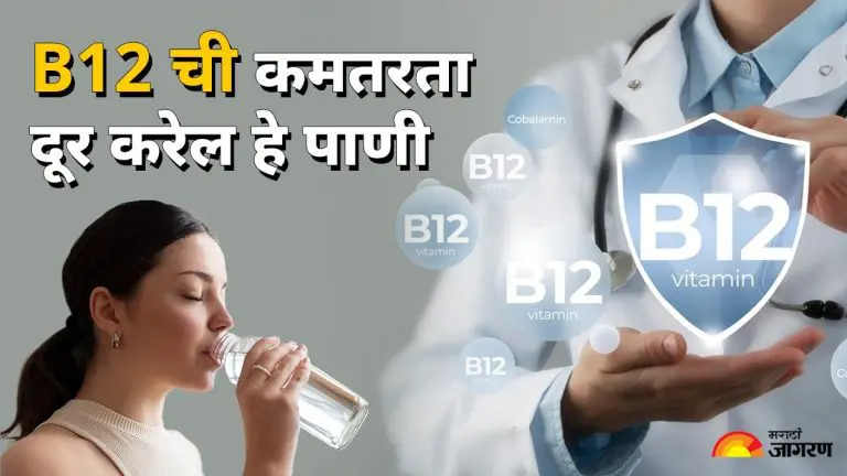 vitamin-b12-deficiency-eliminate-vitamin-b12-deficiency-with-these-remedies