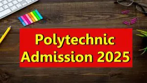 Maharashtra Polytechnic Admission 2025: पॉलिटेक्निकला प्रवेश घेणाऱ्या विद्यार्थांसाठी गुडन्यूज; प्रवेशाची अंतिम मुदत या तारखेपर्यंत वाढली