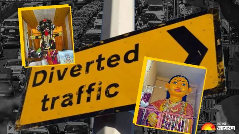 marbat-utsav-2025-transportation-arrangements-during-badgya-and-marbat-procession