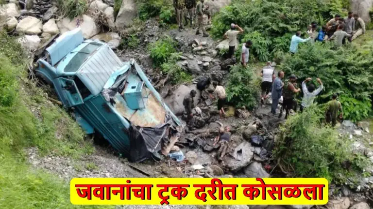 udhampur-accident-crpf-truck-falls-into-deep-ditch-in-basantgarh-in-udhampur-in-jammu-two-jawans-killed-12-injured