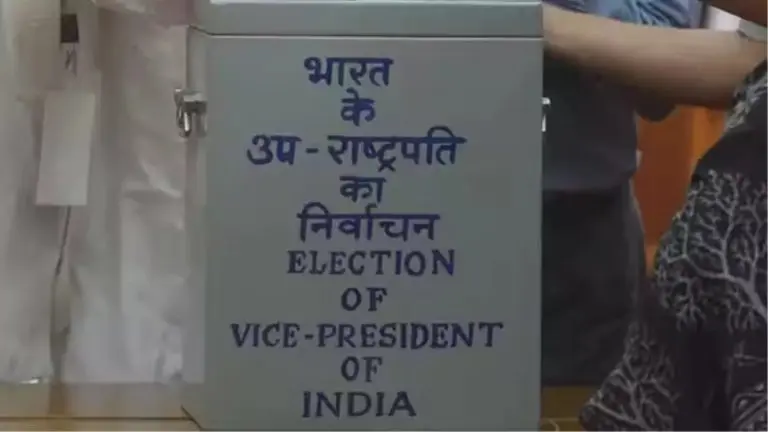 who-will-be-the-vice-president-nda-has-entrusted-the-responsibility-of-selecting-the-candidate-to-these-two-leaders