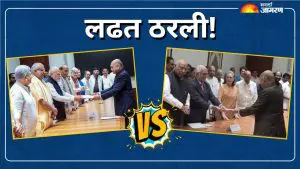 Vice President Election: ठरलं! सीपी राधाकृष्णन विरुद्ध सुदर्शन रेड्डी; दोघांनी भरले अर्ज, कोणाकडे किती बलाबल?