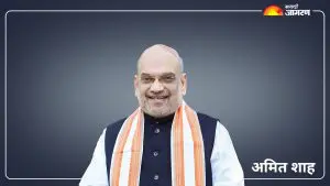 "आत्मनिर्भरतेने आपल्या अर्थव्यवस्थेला चालना दिली": अमित शहा यांनी गोव्यात सुरू केली 'म्हाजे घर योजना'
