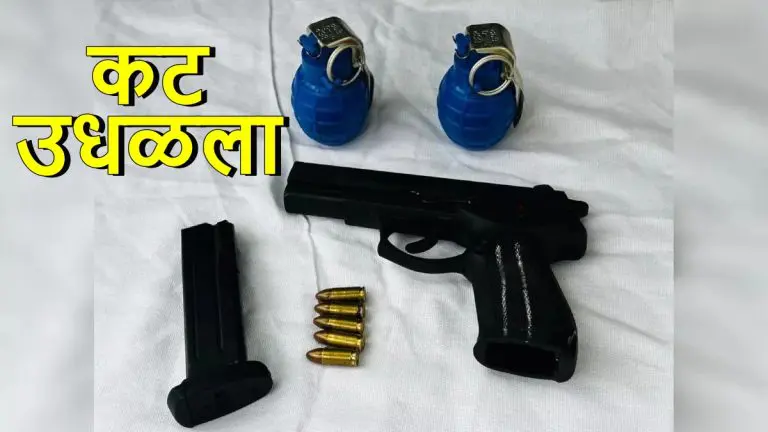 plot-to-create-terror-in-punjab-on-independence-day-foiled-2-babbar-khalsa-terrorists-arrested-weapons-seized