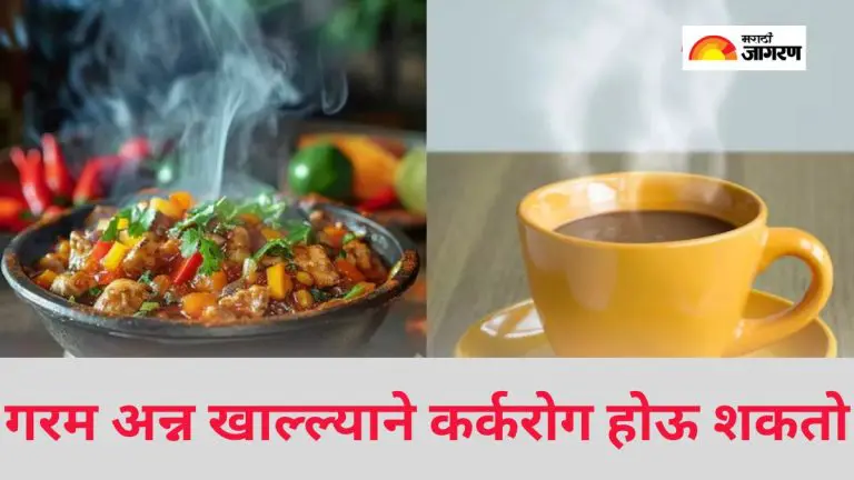 drinking-hot-tea-or-coffee-can-also-cause-throat-cancer