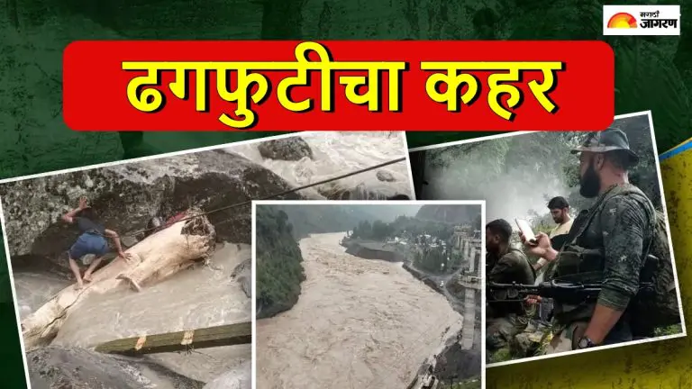 jammu-kashmir-cloudburst-cloudburst-wreaks-havoc-in-jammu-and-kashmir-10-people-die
