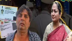 मुख्यमंत्री रेखा गुप्तांवर हल्ला करणारा निघाला 'डॉग लव्हर', आरोपीची आई म्हणाली गुजरातहून दिल्लीला का आला होता?
