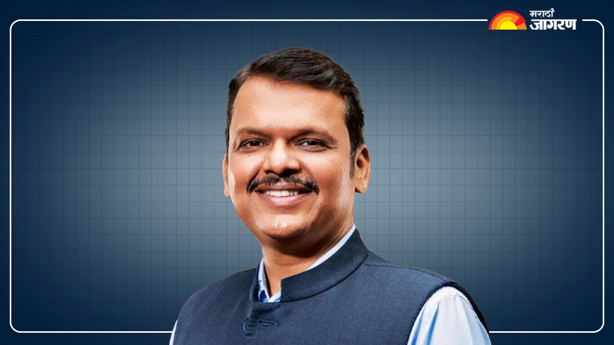 देवेंद्र फडणवीस