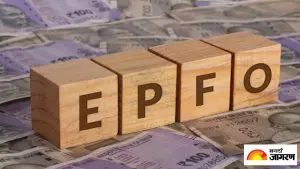PF Account गुंतवणूक कशी वाढवायची? काय आहेत याचे नियम आणि प्रक्रिया; जाणून घ्या सर्वकाही 