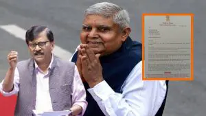 Sanjay Raut: माजी उपराष्ट्रपती जगदीप धनखड बेपत्ता? संजय राऊतांच्या पत्रानंतर राजकीय वर्तुळात खळबळ