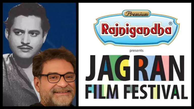 jagran-film-festival-2025-to-celebrate-guru-dutts-centenary-with-special-session-by-r-balki-in-delhi