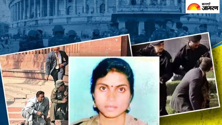 crpf-constable-kamlesh-kumari-yadav-unsung-heroine-of-2001-indian-parliament-terrorist-attack