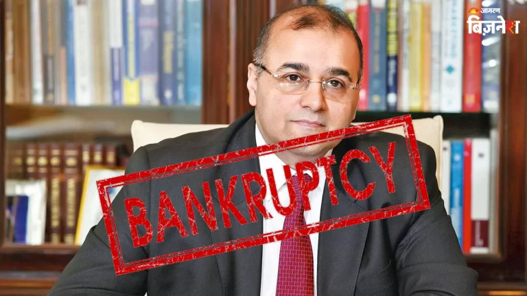 dhfl-former-chairman-kapil-wadhawan-declared-bankrupt-by-nclt-in-union-bank-of-india-recovery-case