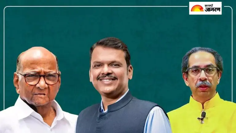 vice-president-election-devendra-fadnavis-requests-uddhav-thackeray-and-sharad-pawar-support-nda