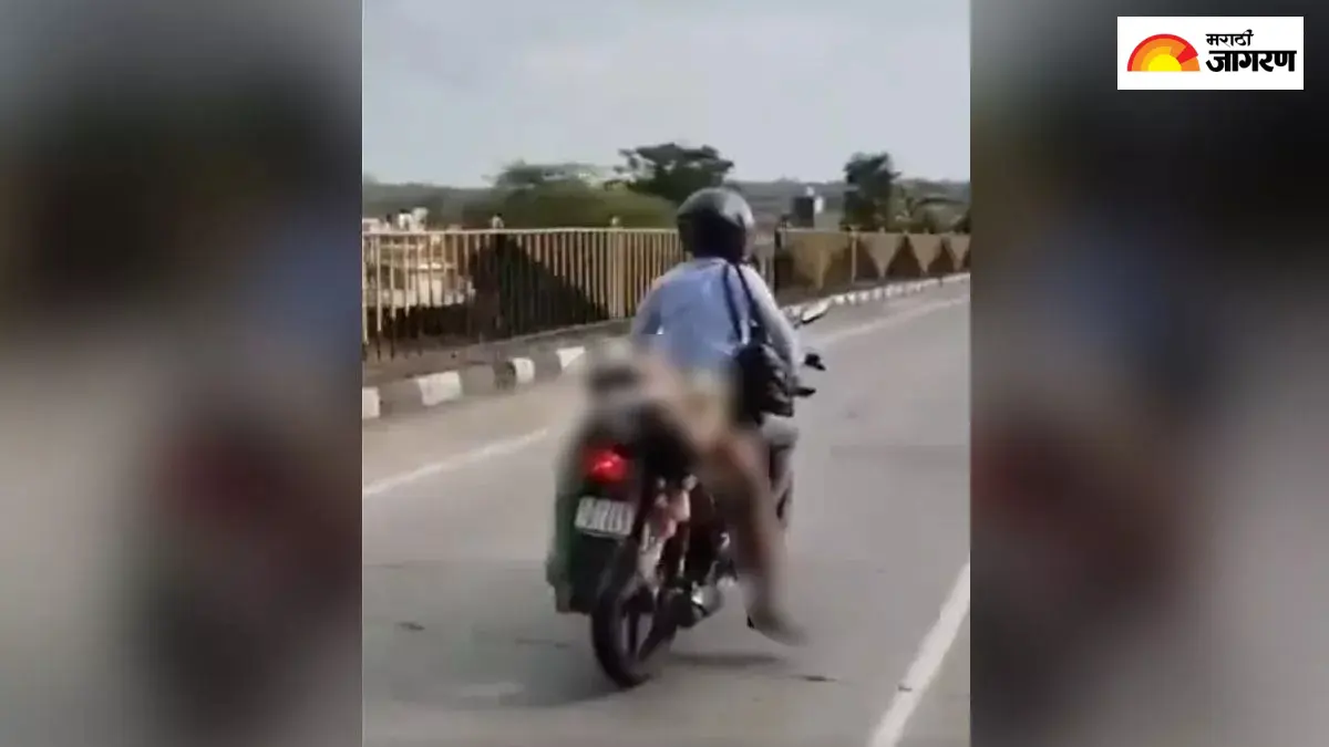 हृदयदावक! पती मागत होता मदत; कोणीही थांबले नाही, अखेर पत्नीचा मृतदेह दुचाकीला बांधला अन्- VIDEO