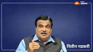 "निर्यात वाढवा, आयात कमी करा"; ट्रम्प टॅरिफच्या वादात गडकरींनी सांगितला 'विश्वगुरू' बनण्याचा मार्ग