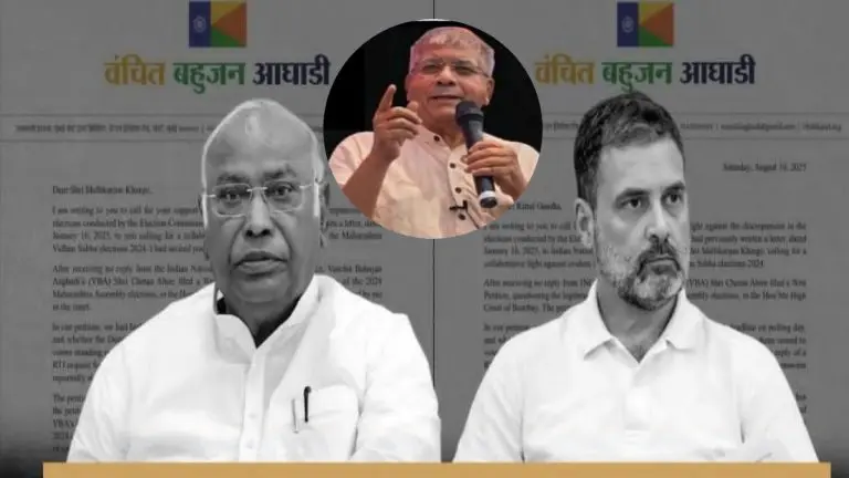 prakash-ambedkar-letter-to-rahul-gandhi-and-mallikarjun-kharge-over-election-commission-scandal-vote-scam-congress