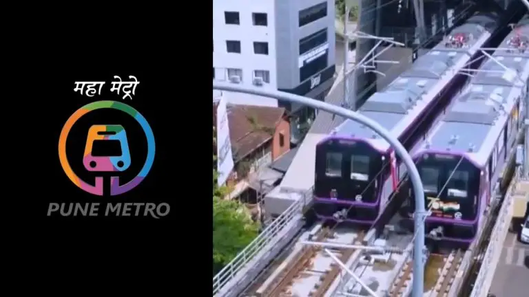 pune-metro-good-news-for-pune-residents-pune-metro-line-3-testing-trial-run-completed